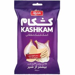 Échalote Kashkam (48 x 25 g)
