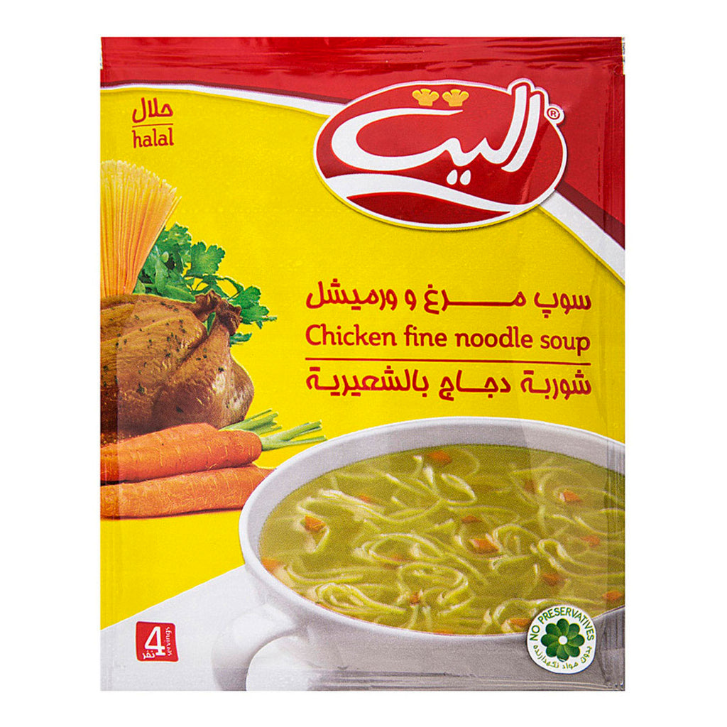 Chicken & Noodle Soup (12x65g)