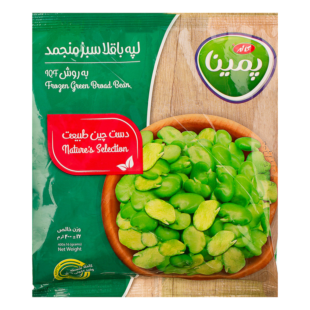 Frozen Green Beans (25x400g)