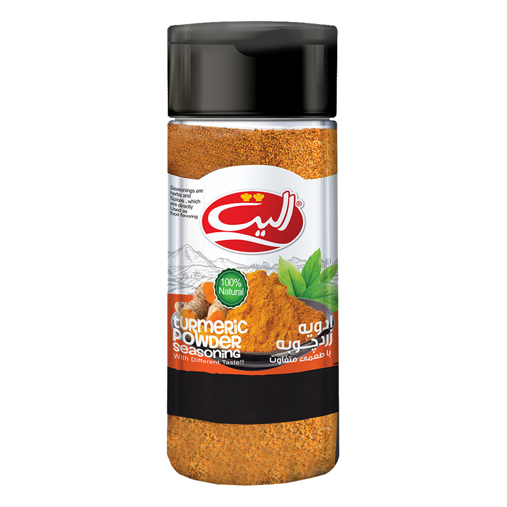 Turmeric (6x75g)