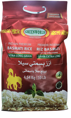 Basmati Rice Creamy Sella (4x10lb)