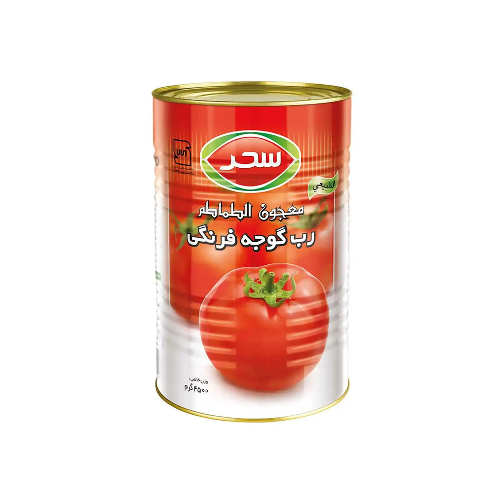 Concentré de tomates (4 x 4500 g)