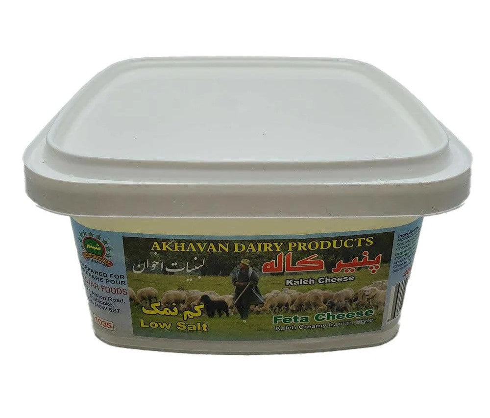 Lighvan Cheese (400g) Low Salt