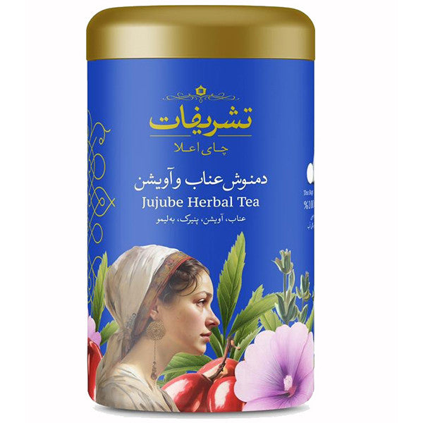 Tisane de jujube et de thym (12 x 14 sachets)