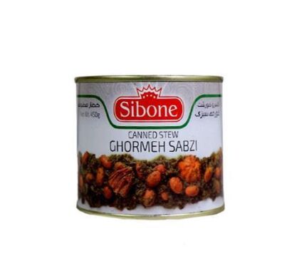 Ghormeh Sabzi Stew With Beans (450g)