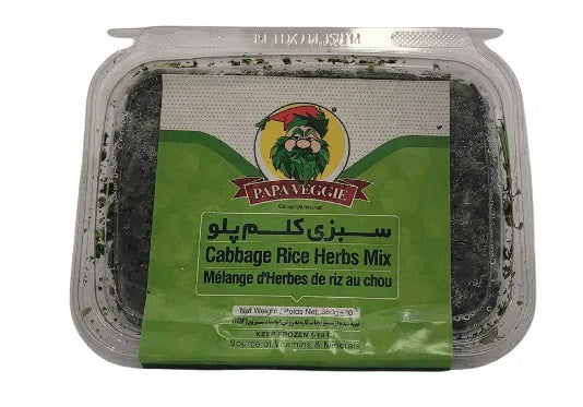 Cabbage Rice Herb Mix (20x350g)