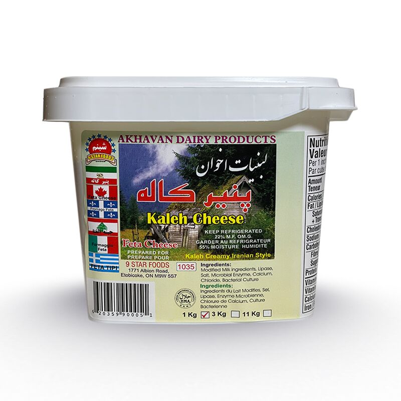 Fromage Lightvan (1L)