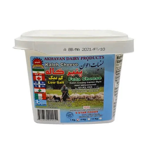 Lighvan Cheese (1L) Low Salt