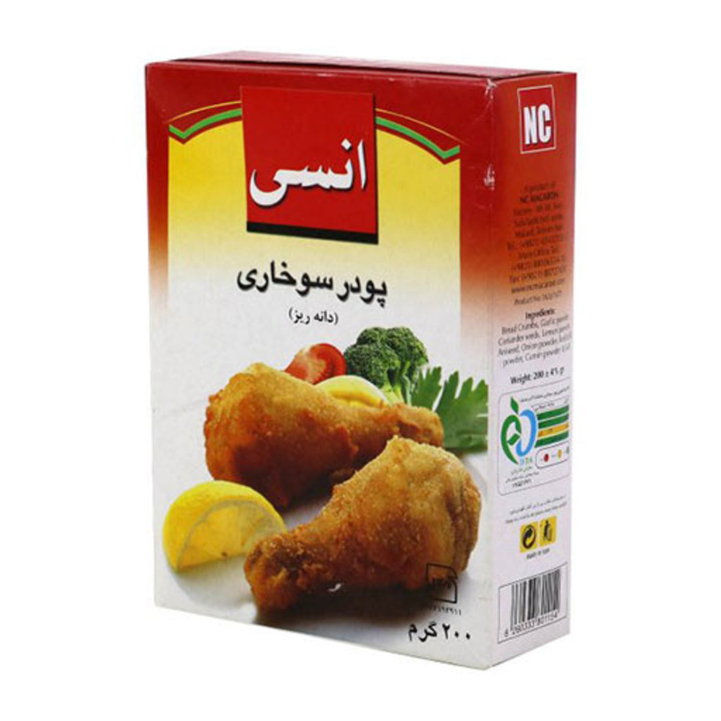BREAD CRUMBS (12x200g)