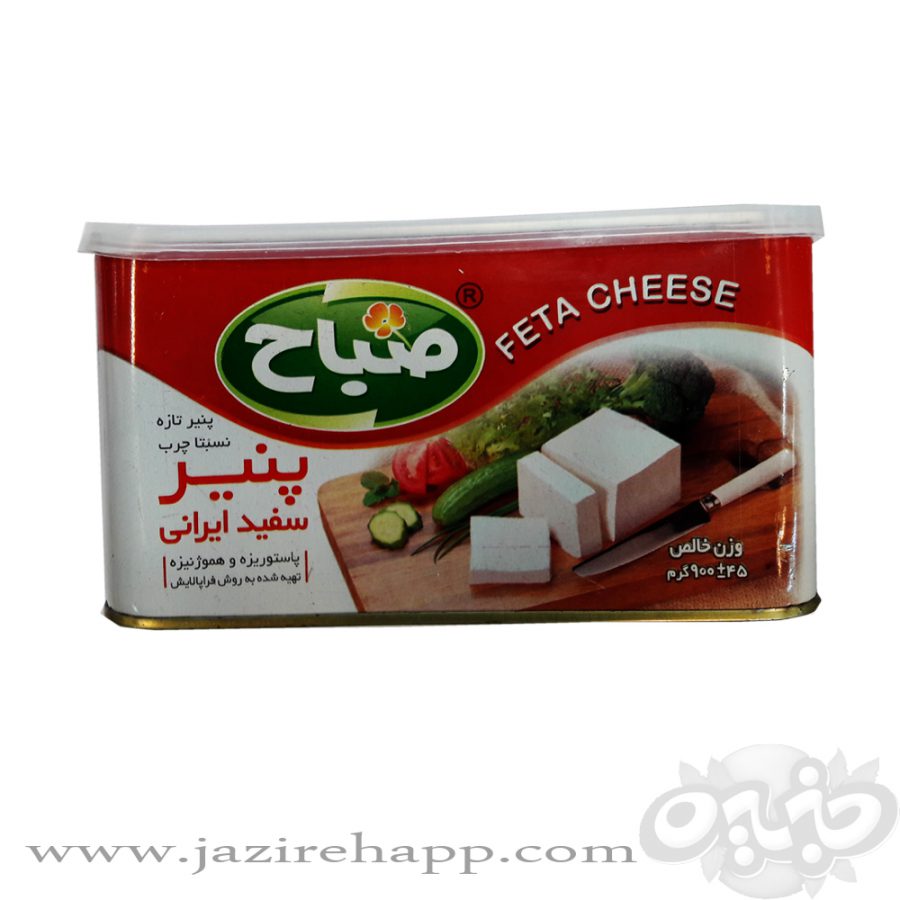 Feta Cheese (6x900g)