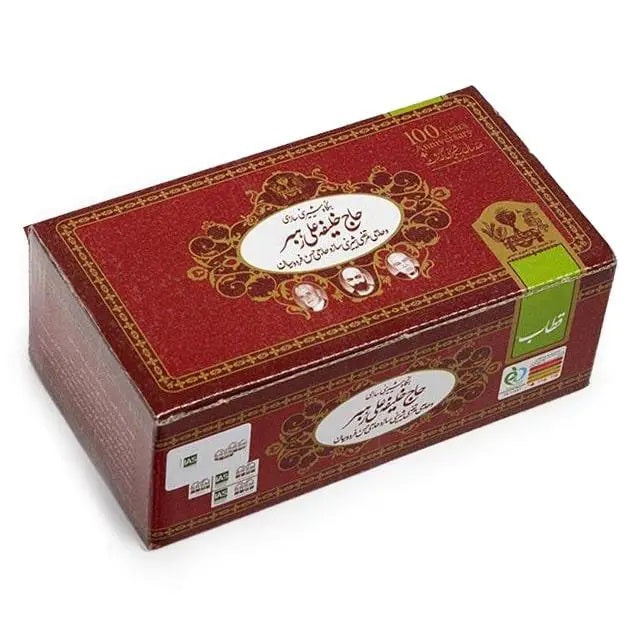Gottab Haj Khalifeh (24x500g)