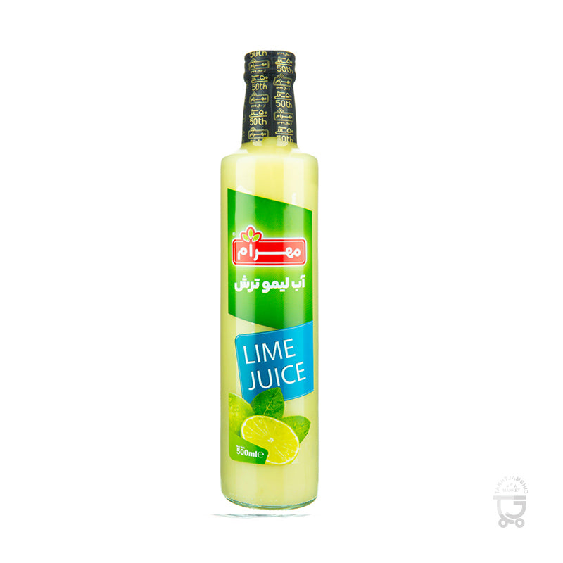 Lemon Juice (500g) - Mahram