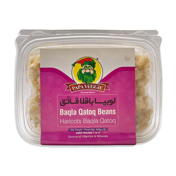 Baghla ghatogh Beans (20x400 g)