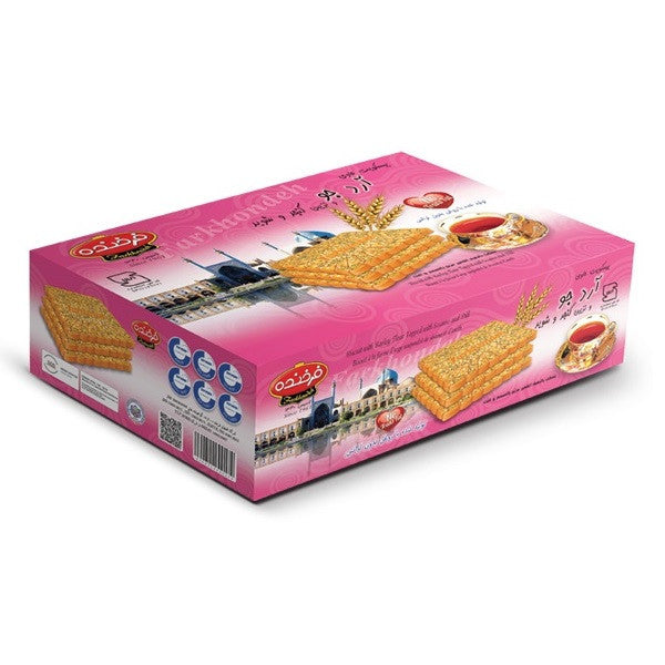 Barley Flour with Sesame & dill Biscuit (8x700g)