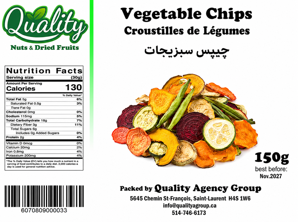 Vegetable Chips (12x150g)