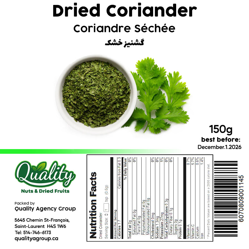 Dried coriander Vegetables - Geshniz (150g)