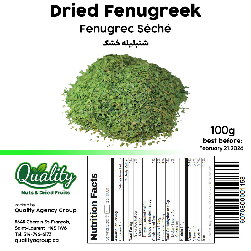 Dried Fenugreek (12x100g)