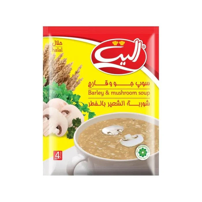 Barley & Mushroom Cream Soup (12x65g)