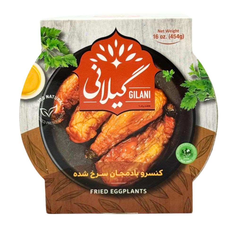 Fried Eggplant (12x460g)