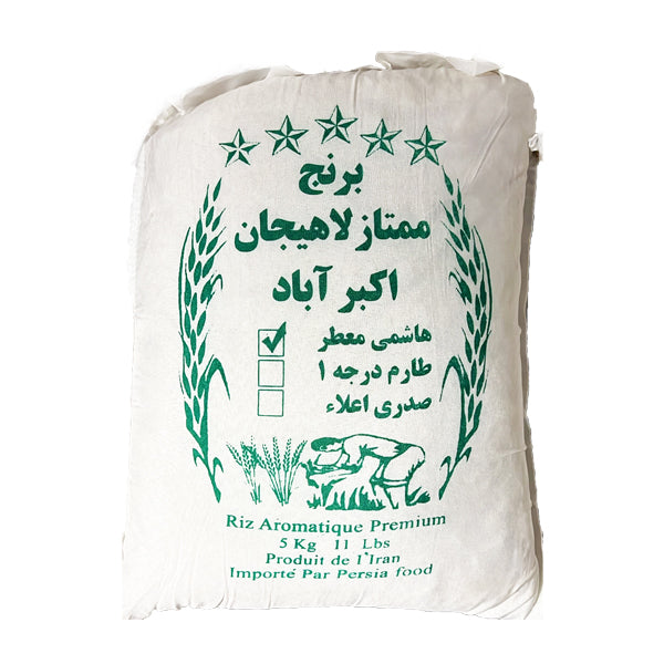 Riz Hashemi (4 x 5 kg)