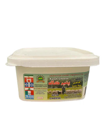 Fromage allégé (400 g)