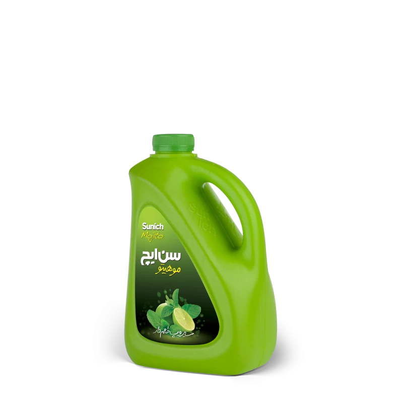 Sirop d'orange (2 kg)
