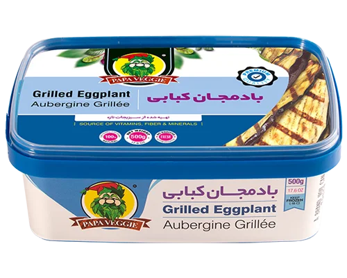 Grilled Eggplant (16x500g)