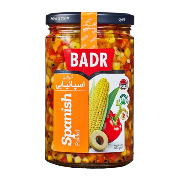 Pickled Spanish (12x700g)