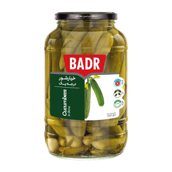 Pickled Cucumber G1 (6x1500g)