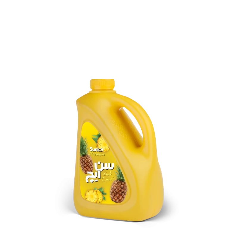 Sirop d'orange (2 kg)