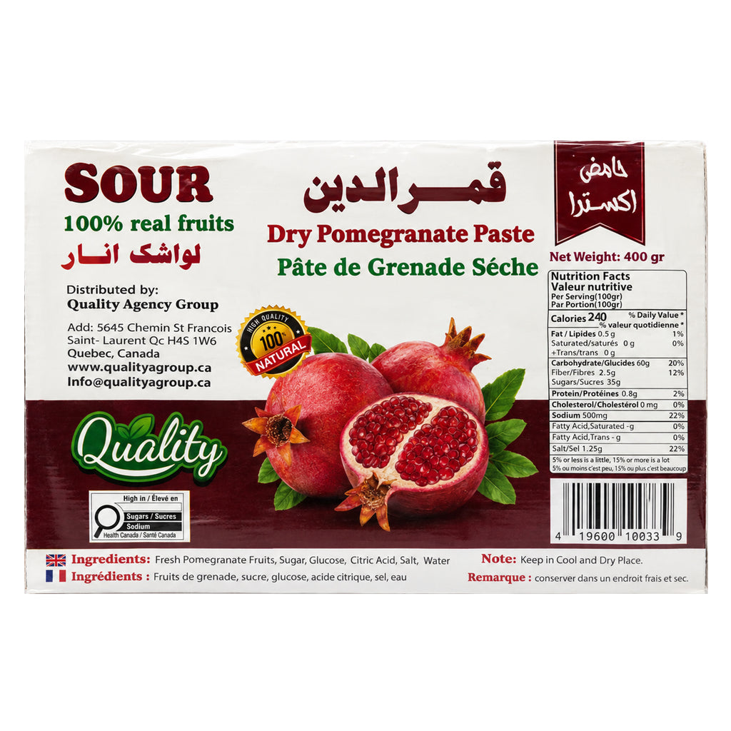 Fruits secs Ghamar Grenade (400g)