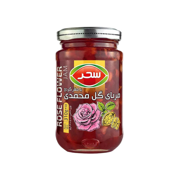 Rose Flower With Walnut Jam (310g)