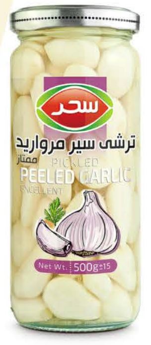 Pickled Peeled Garlic Super(12x500g)