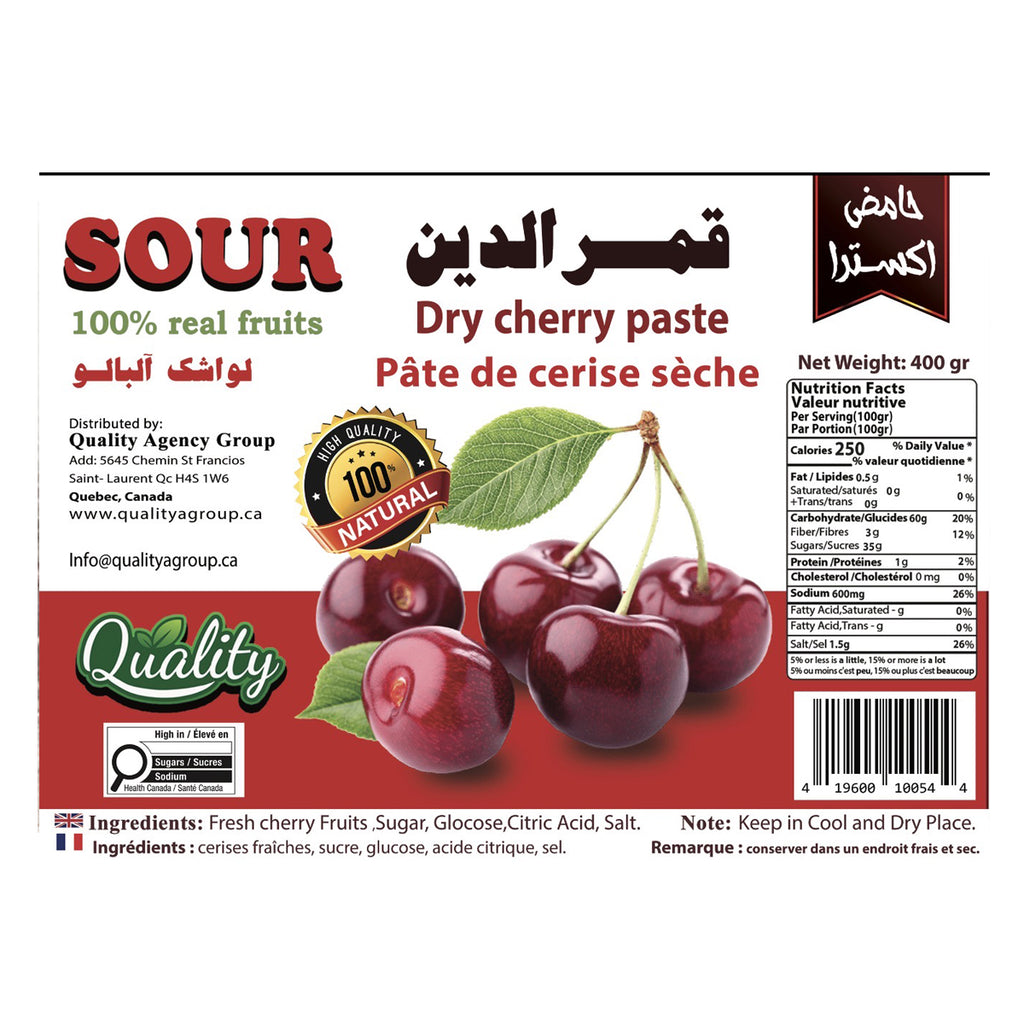 Fruits secs Ghamar Cerise acide (400g)