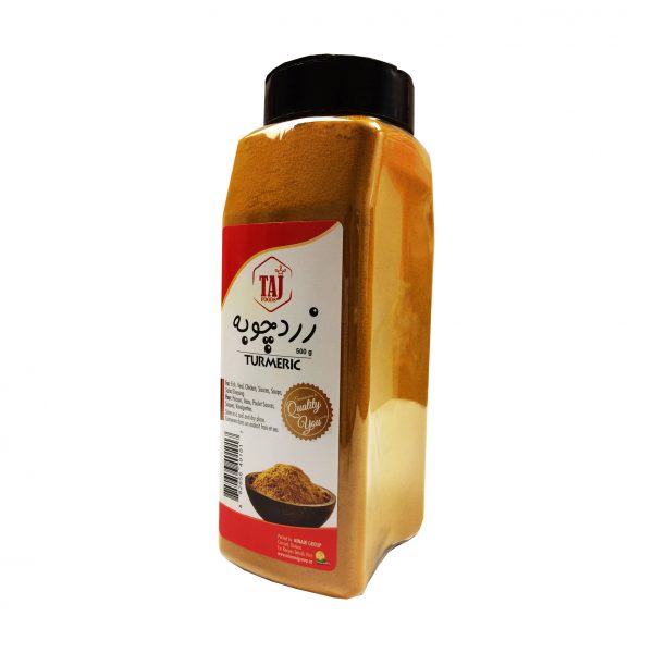 Curcuma (500 g)
