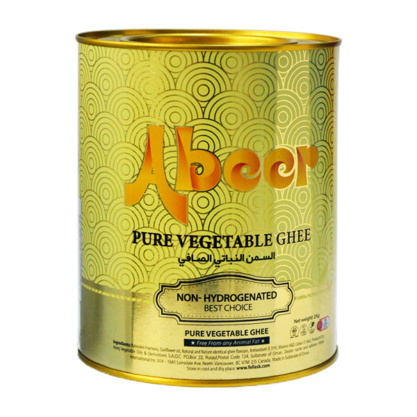 Ghee végétal (2 kg)
