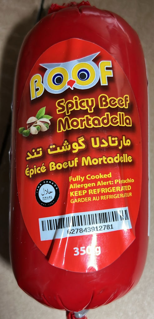 Spicy Beef Mortadella Boof (350g)