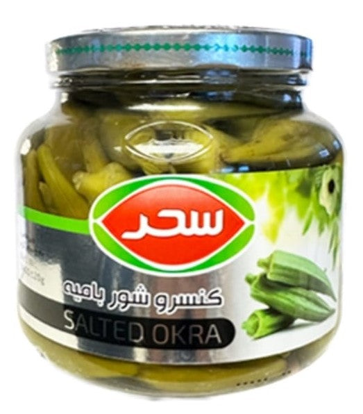 Salted Okra (4x1450g)