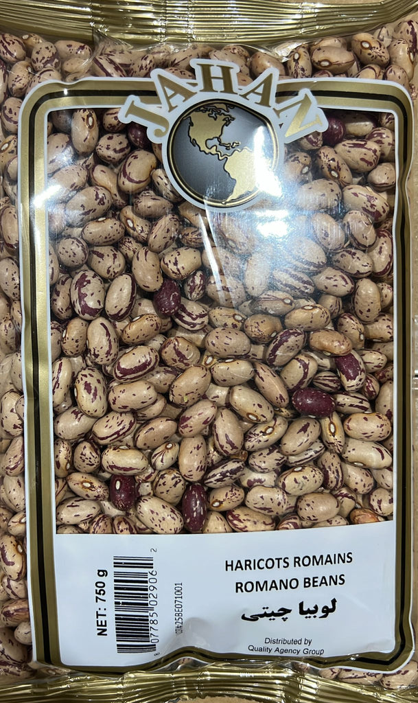 Romano Beans (20x750g)
