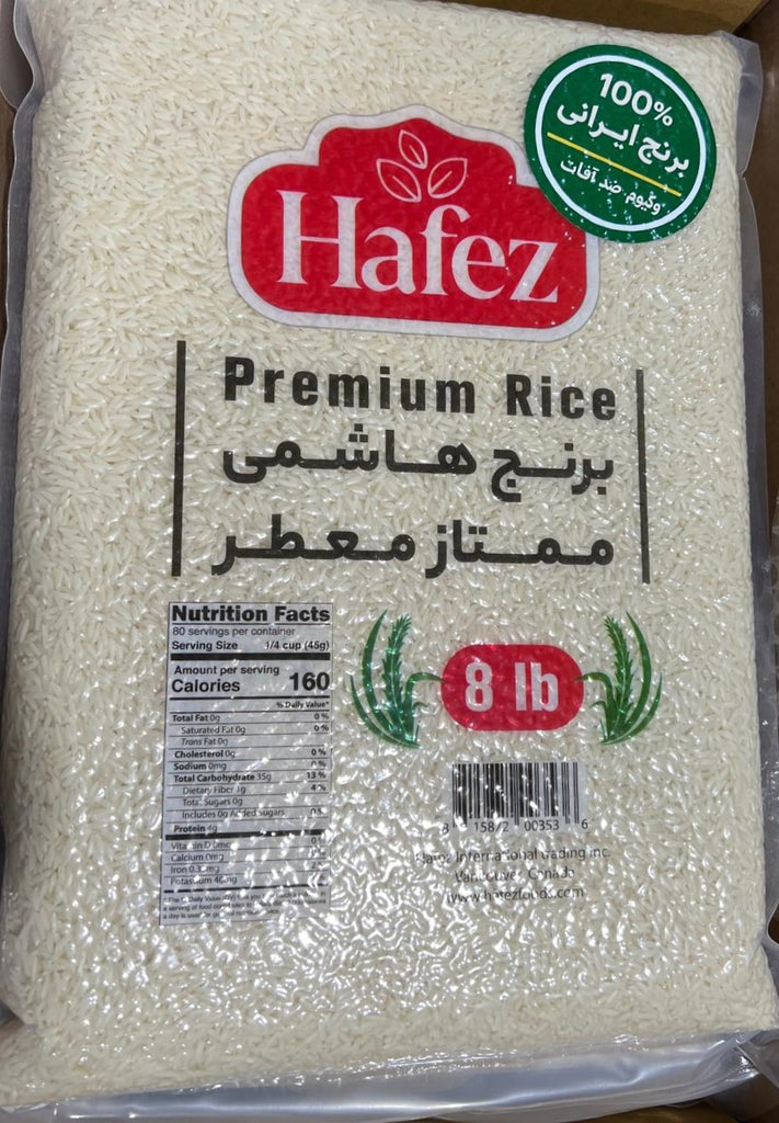 Premmium Hashemi Rice (3x8lb)