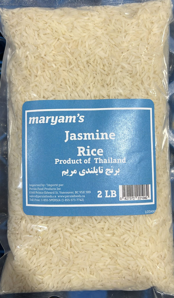 Thai Jasmine Rice (20x2lb)