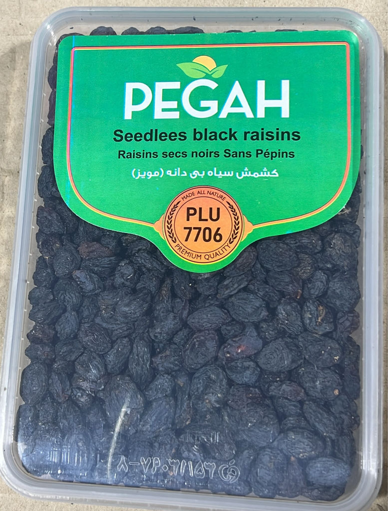 Seedless Black Raisins (24x500g)