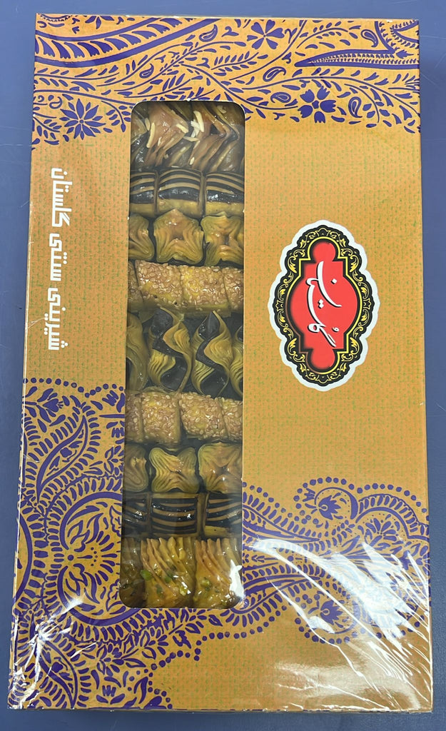 Golestan Baklava Lebanese Sweet (14x700g)