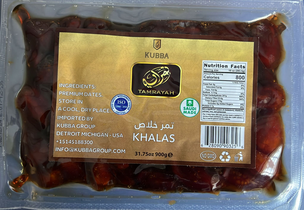 Khalas Date (8x900g)