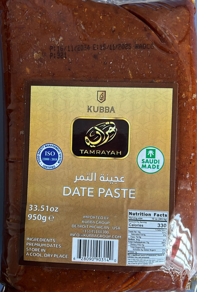 Pâte de dattes (8 x 950 g)