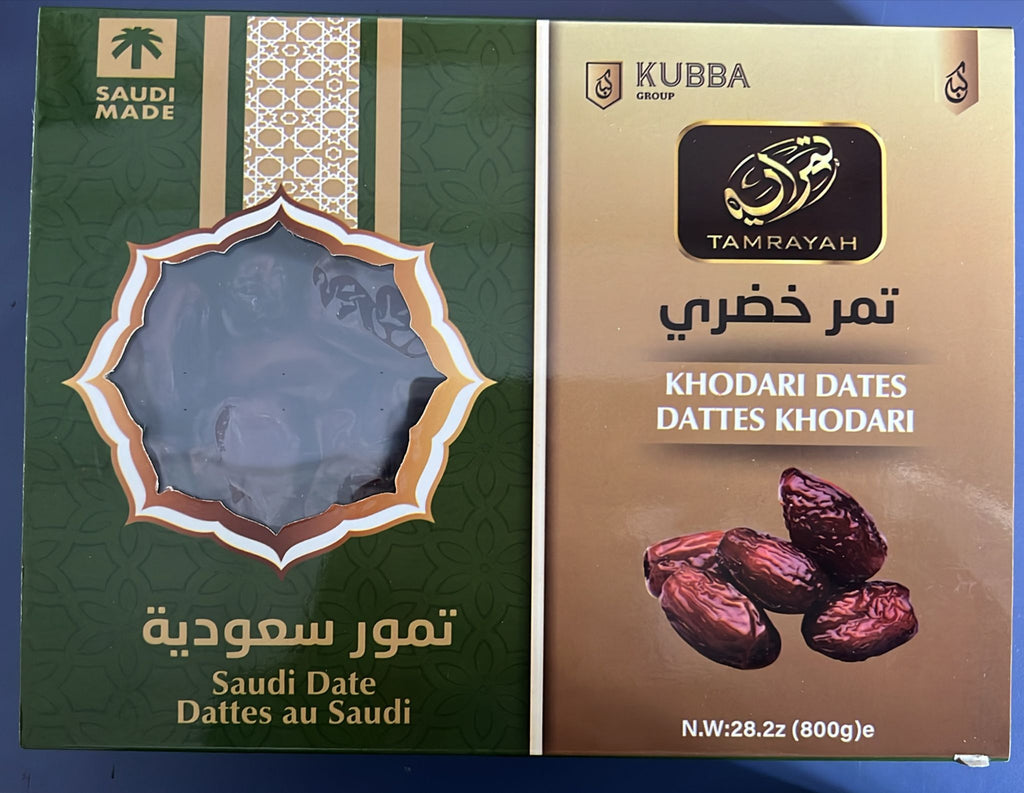 Dattes Khodari (8x800g)