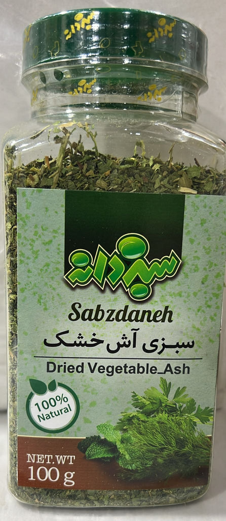 Dried Vegetable ASH (12x100g)