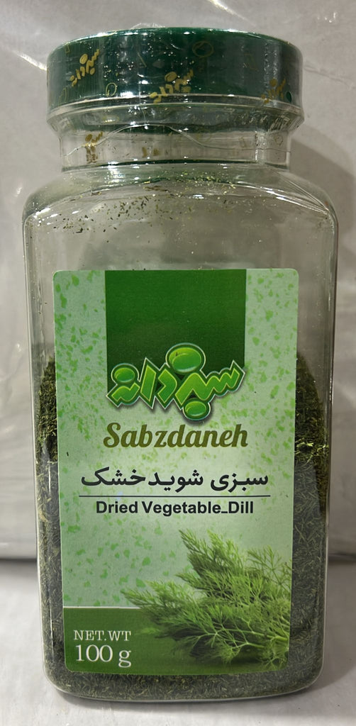 Dried Vegetable Dill (Shivid) (12x100g)