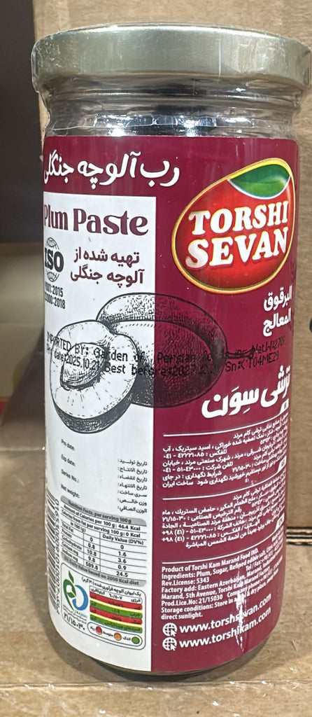 Plum Paste Glass Bottle (12x270gr)