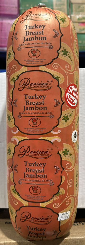 Turkey Breast Jambon-Spicy - Large Tube